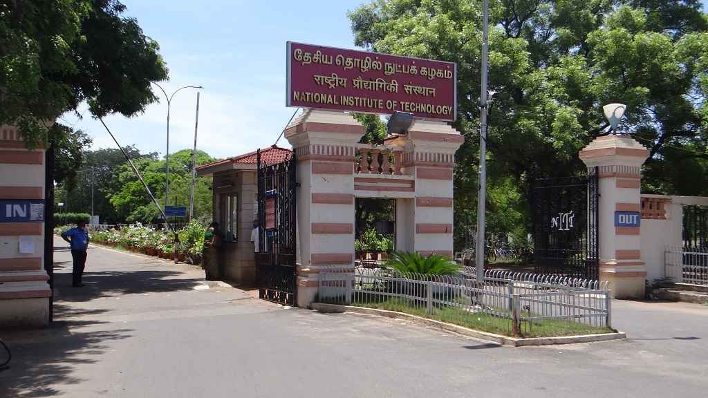 National Institute of Technology, Tiruchirappalli cover image
